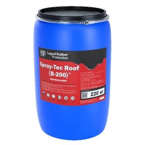 Spray-Tec Roof (B-200)® Бесшовная гидроизоляция и ремонт кровли