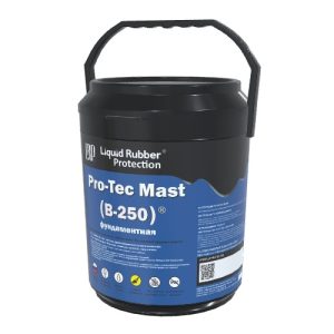 Pro-Tec Mast B-250  (B-250)® Мастика фундаментная