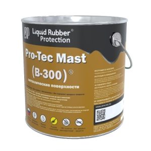 Pro-Tec Mast B-300 ® Мастака по металлу