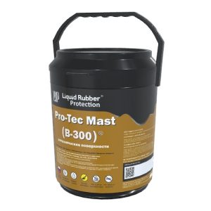 Pro-Tec Mast B-300 ® Мастака по металлу