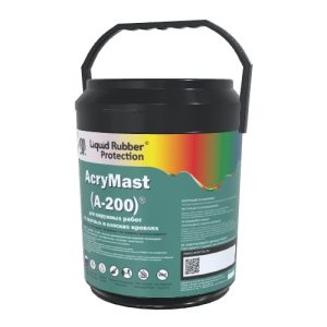 Acrymast A-200 Outside