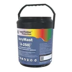 Acrymast A-250 Outside