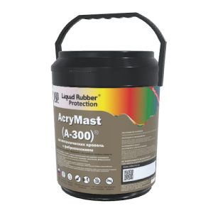 Acrymast A-300 Outside Fiber