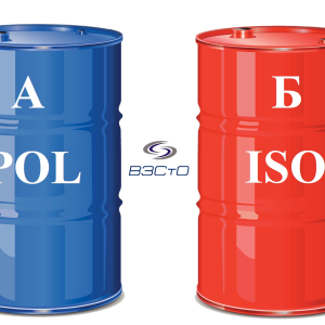 Комплект ппу компонентов